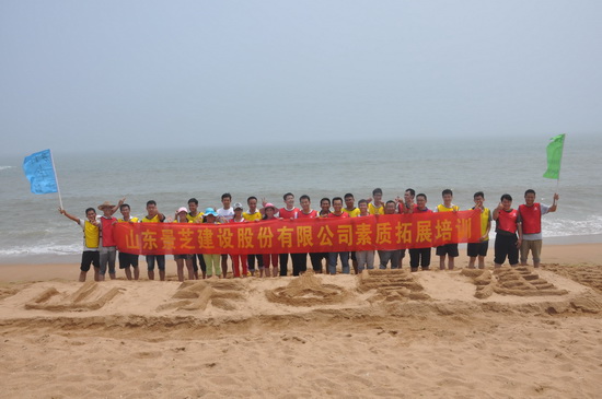 DSC_1054_看图王