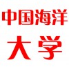 中国海洋大学