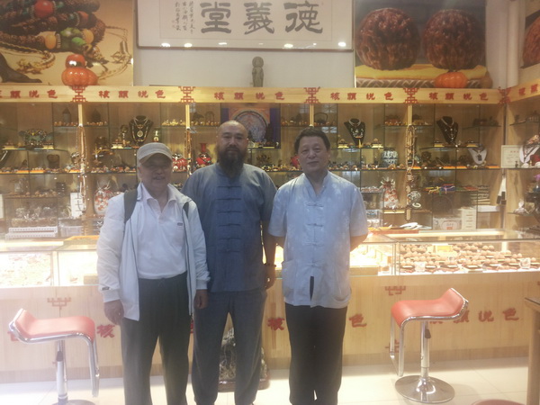一锤定音首席鉴定专家邓丁三老师与杨景荣老师来潍坊与张老师交流...