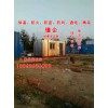 施工中集装箱板房