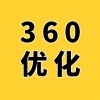 潍坊网站关键词排名360首页优化，网站排名优化