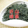 沂山绿茶