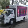 潍坊003-LED广告宣传车